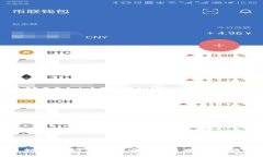 如何在T P钱包中安全使用